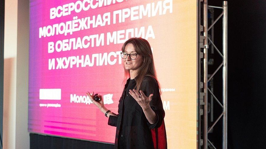 Главная картинка новости: Молодежь Владимирской области может завоевать Всероссийскую премию «Шум»