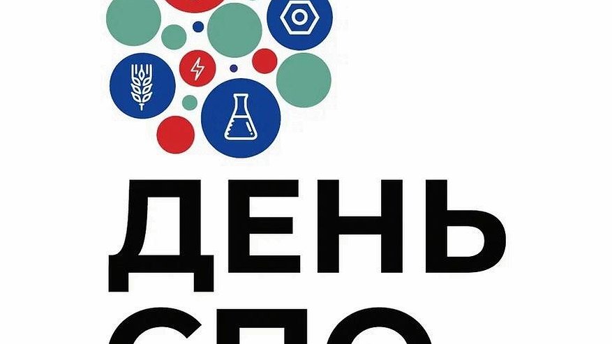 Главная картинка новости: Во Владимирской области проходит Декада среднего профессионального образования