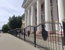 Ковровчанину предъявлено обвинение в незаконном хранении растительных наркотиков