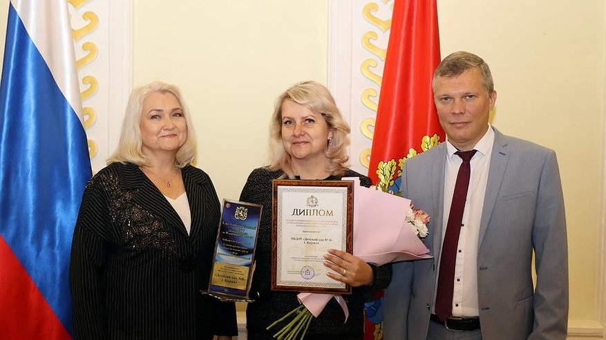 Главная картинка новости: Определены лучшие организация по охране труда во Владимирской области