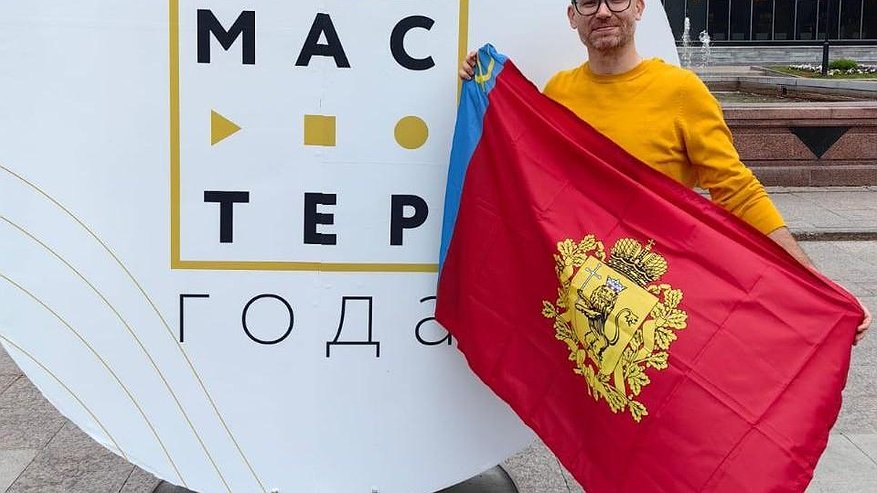 Главная картинка новости: Лучший педагог индустрии питания и гостеприимства России преподает во Владимире