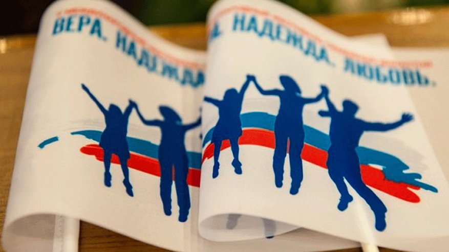 Главная картинка новости: Суздаль примет XVI форум-фестиваль «Вера. Надежда. Любовь»