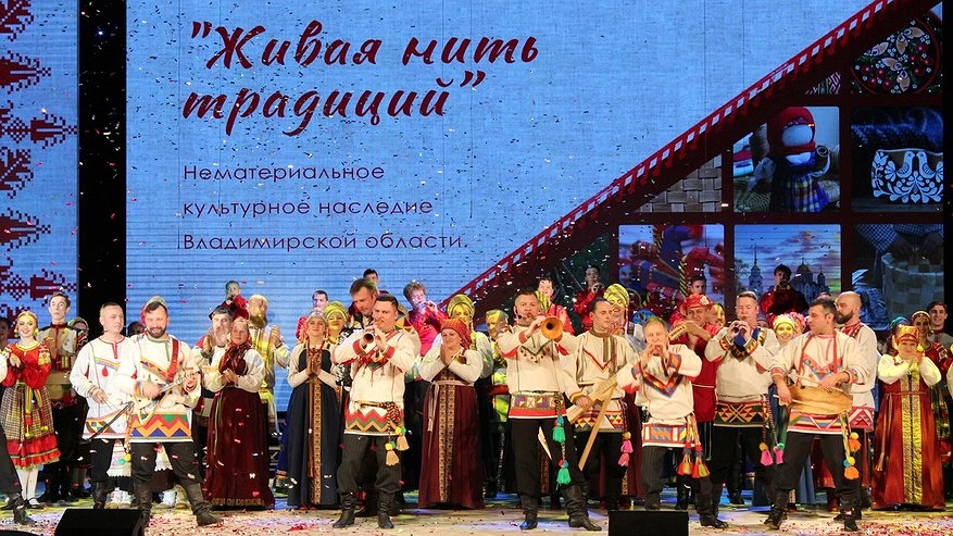 Главная картинка новости: Во Владимире отпразднуют 80-летие Областного центра народного творчества
