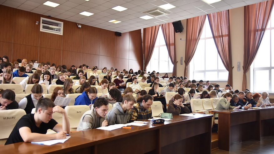 Главная картинка новости: Более 130 человек прошли Большой этнографический диктант в ВлГУ, приглашаются все желающие