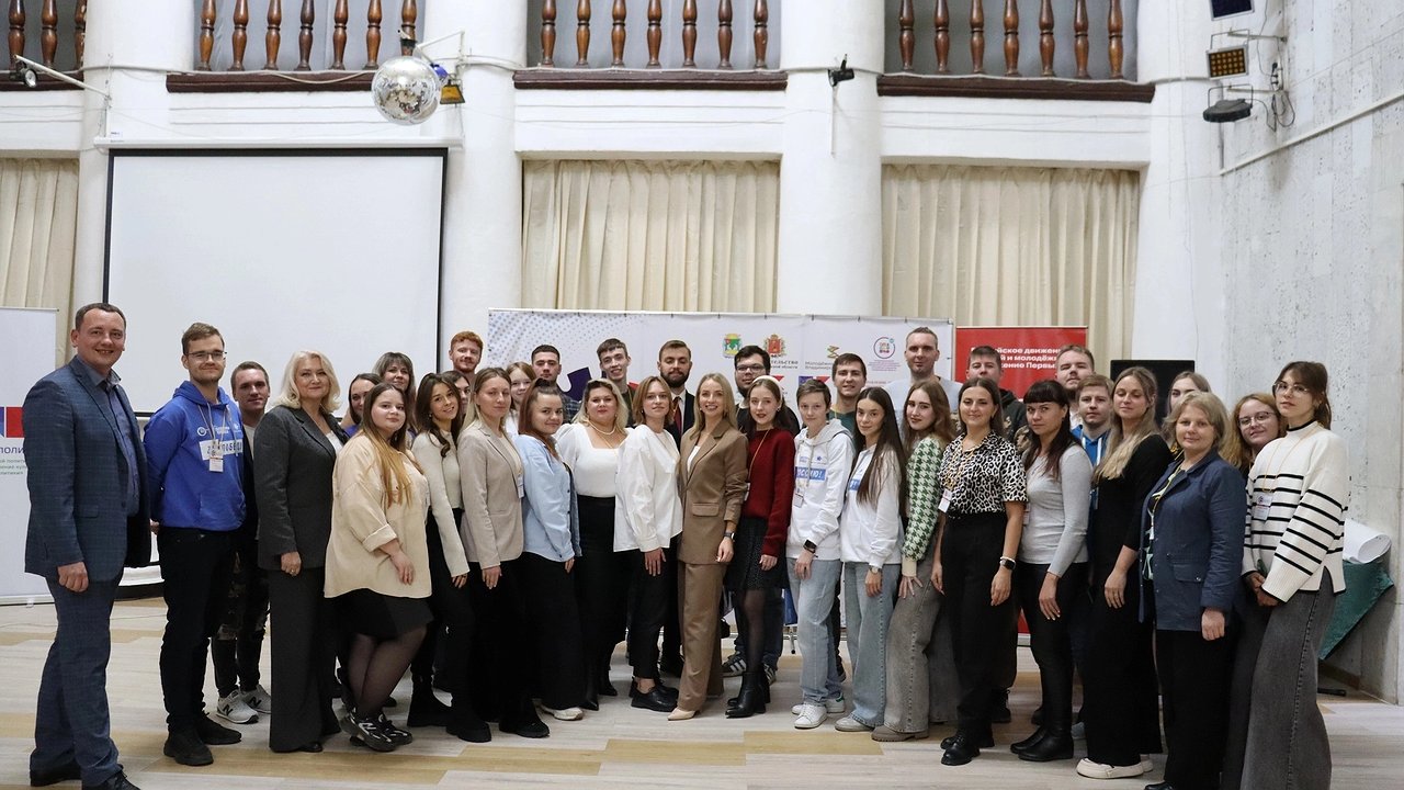 Главная картинка новости: В Коврове состоялся обучающий семинар «Слет рабочей молодёжи - 2024»