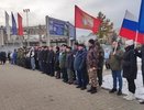 На площади Воинской славы прошёл митинг в честь Дня народного единства