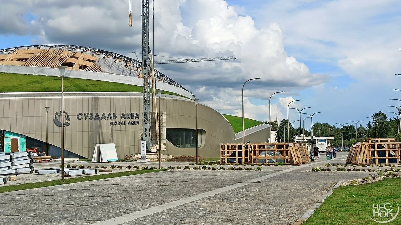 Главная картинка новости: Открытие аквапарка в Суздале вновь перенесли
