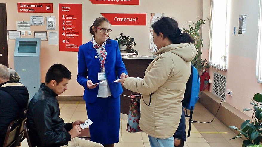 Главная картинка новости: Во Владимирской области регулярно проводит выездные консультации по поиску работы