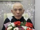 Труженик тыла из Коврова отметил 100-летний юбилей