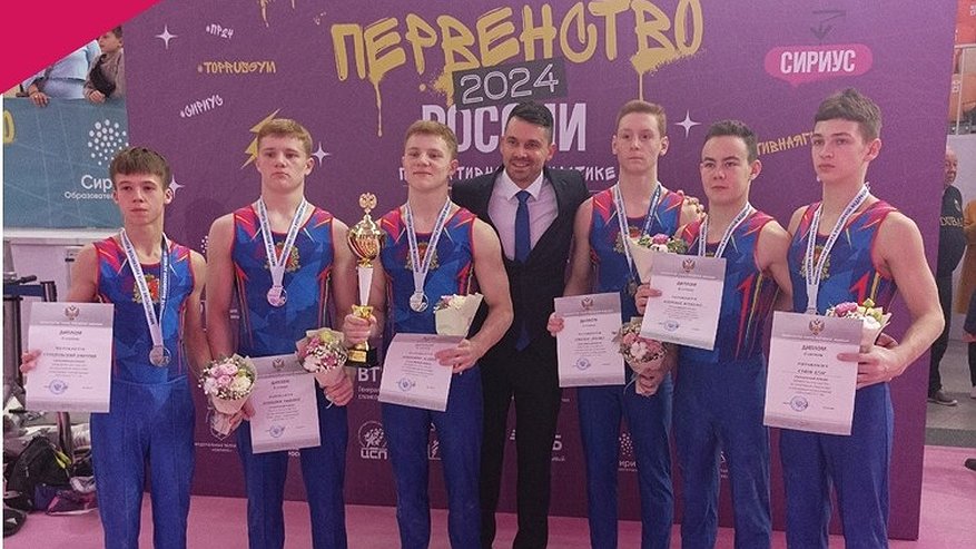 Главная картинка новости: Команда юниоров из Владимирской области стала второй на первенстве России по спортивной гимнастике