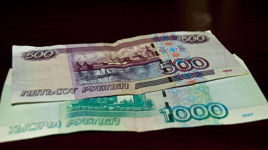 Главная картинка новости: Размер небольшой, но хотя бы так: эту сумму получат все российские пенсионеры после 10 ноября