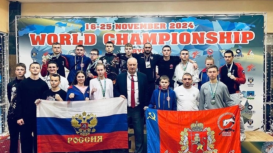 Главная картинка новости: Каратисты из Владимирской области завоевали «золото», «серебро» и «бронзу» чемпионата и первенства мира