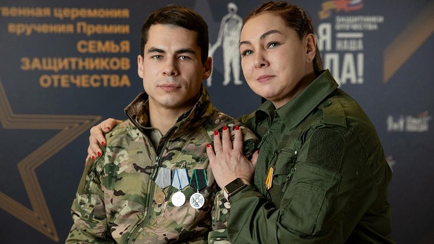 Главная картинка новости: Герои СВО из Владимира получили премию «Семья Защитников Отечества»