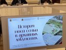 Школьники Владимирской области представили «Историю семьи в архивных документах»