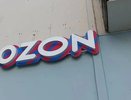 Уже запретили - всех, кто покупает на Wildberries и Ozon, ждет неприятный сюрприз с 11 декабря