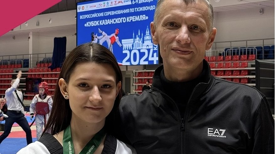 Главная картинка новости: Спортсменка из Владимирской области завоевала «бронзу» «Кубка Казанского Кремля» по тхэквондо