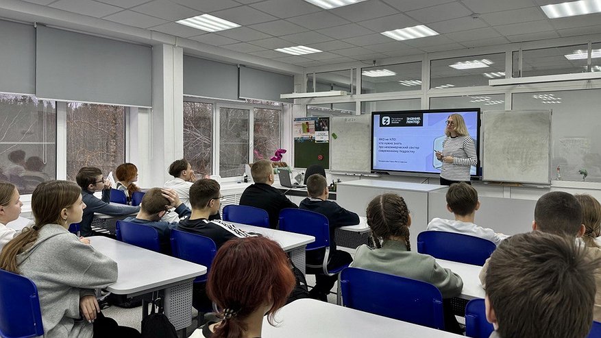 Главная картинка новости: Педагоги из Владимирской области вышли в финал Всероссийского конкурса Знание.Лектор