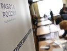 Во Владимирской области количество вакансий в десять раз превышает число безработных