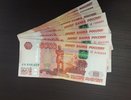 Всем, кто имеет сбережения в рублях, дали срок до 20 декабря - потом точно будет поздно