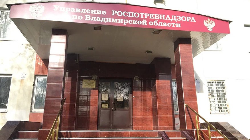 Главная картинка новости: Региональный Роспотребнадзор напомнил о правилах возврата билетов на новогодние и рождественские мероприятия