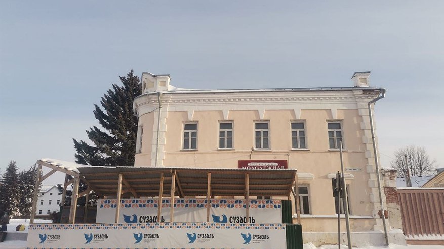 Главная картинка новости: Прокуратура выявила нарушения в содержании «Дома Фирсова» в Суздале
