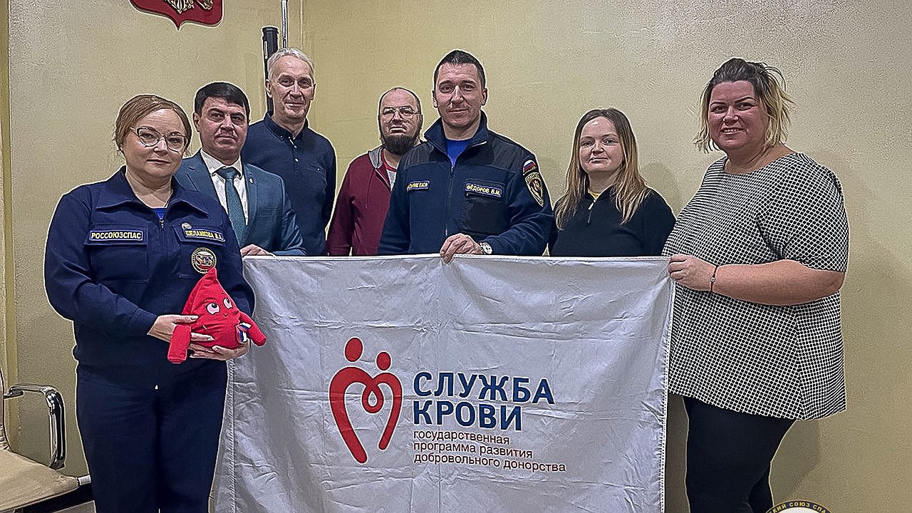 Главная картинка новости: Во Владимирской области спасатели и волонтёры присоединились к донорской акции «Ради жизни»