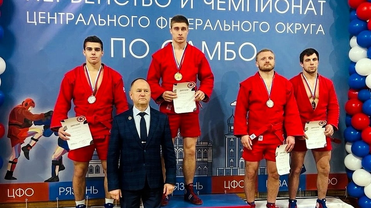 Главная картинка новости: Спортсмены из Владимирской области успешно выступили на чемпионате и первенстве по самбо в Рязани