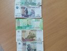 Купюры не будут принимать в магазинах со 2 января - неприятный сюрприз для всех россиян, которые пользуются наличкой
