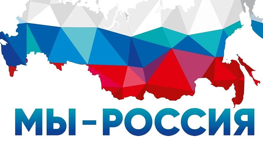 Главная картинка новости: Два коллектива из Владимирской филармонии выступят на всероссийских гастролях в 2025 году