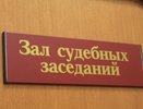 Прокуратура Владимира восстановила трудовые права незаконно уволенной сотрудницы