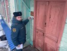 Во Владимире сотрудники МЧС провели профилактику пожаров в жилых районах