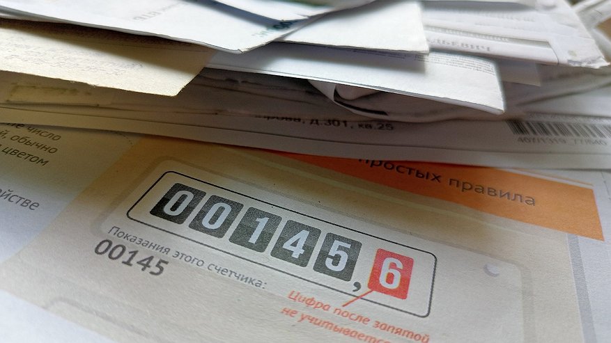 Главная картинка новости: Правительство Владимирской области напомнило жителям о контактах по вопросам ЖКХ