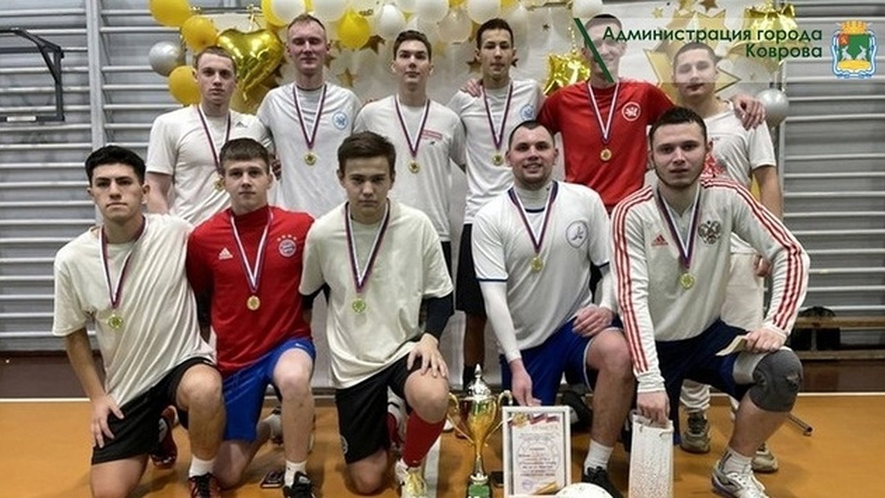 Главная картинка новости: В Коврове завершился традиционный турнир по мини-футболу «Рождественские звезды»