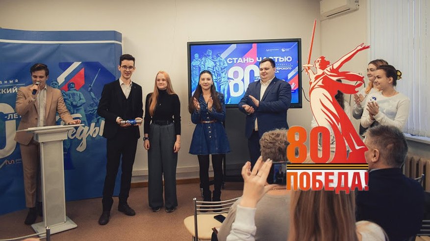 Главная картинка новости: Во Владимирской области заработал центр подготовки волонтеров к 80-летию Победы