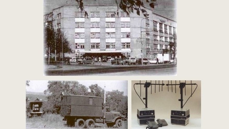 Главная картинка новости: Владимирскому заводу «Электроприбор» исполнилось 70 лет