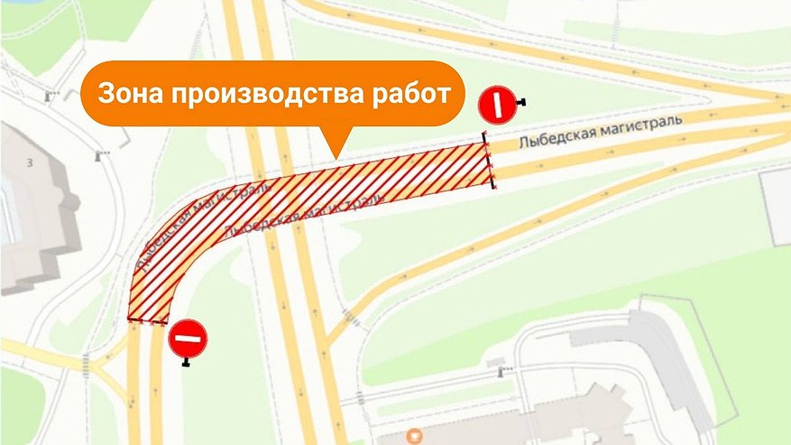 Главная картинка новости: Во Владимире перекроют участок Лыбедской магистрали