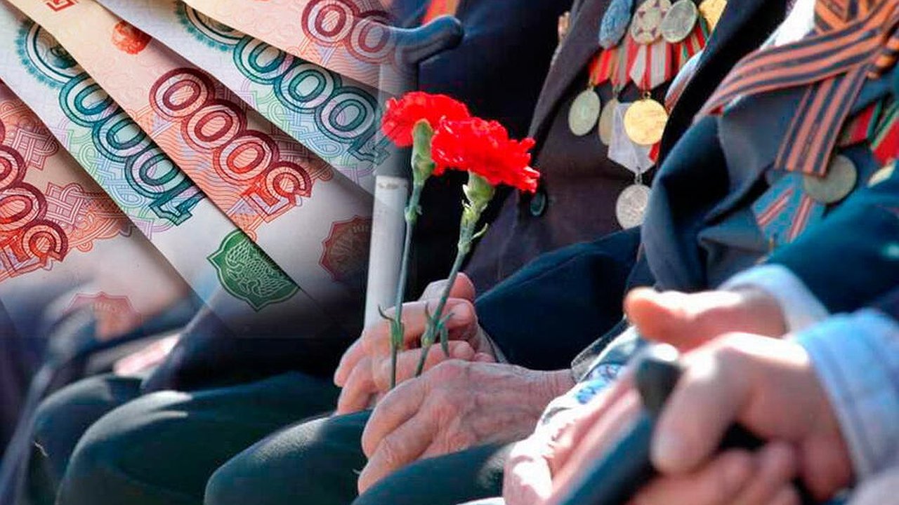 Главная картинка новости: Во Владимирской области ветераны и труженики тыла получат повышенные выплаты ко Дню Победы