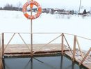 Во Владимирской области готовятся к Крещенским купаниям