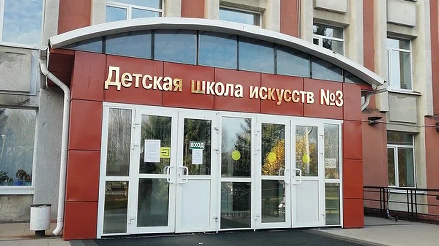 Главная картинка новости: В Детской школе искусств №3 города Владимира пройдет выставка «В гостях у сказки»