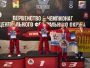 Юные владимирские спортсмены завоевали четыре награды на первенстве по универсальному бою в Домодедово