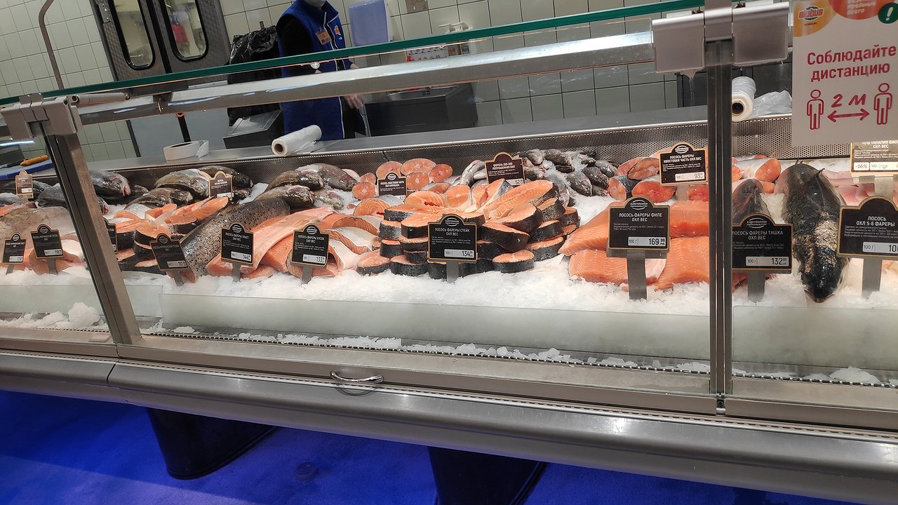 Главная картинка новости: Эксперты назвали самую полезную для человека рыбу - ешьте дважды в неделю: богата селеном, фосфором и прекрасна на вкус