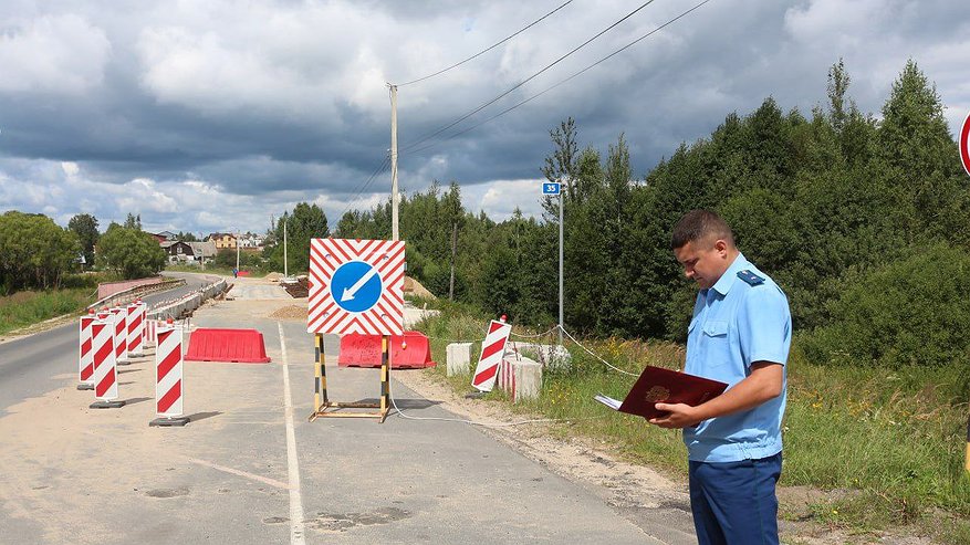 Главная картинка новости: В Киржаче подрядчика привлекли к ответственности за срыв сроков ремонта моста через реку Вахчелку
