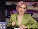 «Поднимутся из пепла»: Василиса Володина назвала знак, которому с 22 января откроется наполненный счастьем путь