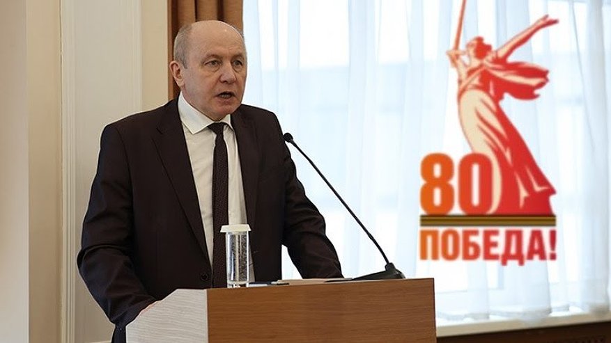 Главная картинка новости: В Общественной палате Владимирской области представили план мероприятий к 80-летию Победы