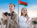 Во Владимирской области стартуют Дни белорусского кино