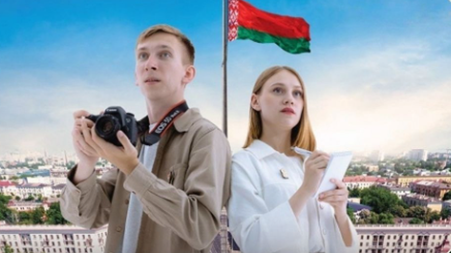 Главная картинка новости: Во Владимирской области стартуют Дни белорусского кино
