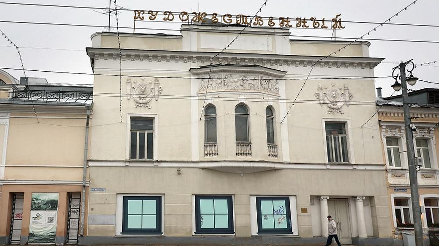 Главная картинка новости: Во Владимире одобрен проект реставрации кинотеатра «Художественный»