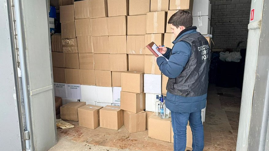 Главная картинка новости: В Коврове бывших супругов будут судить за продажу нелегального алкоголя и сигарет