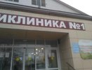 В одном из сел Муромского района не продавались лекарства
