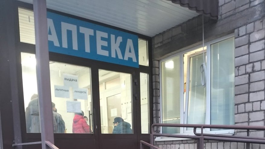 Главная картинка новости: В Гусь-Хрустальном решают проблему с обеспечением льготными лекарствами